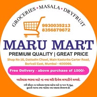 Masseuse Maru Mart