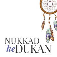 Masseuse NukkadkeDukan Masseuse NukkadkeDukan