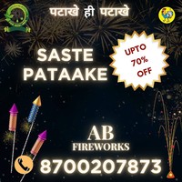 Masseuse AB Fireworks Masseuse AB Fireworks