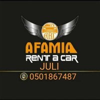Masseuse Juli Afamia Masseuse Juli Afamia
