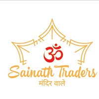 Masseuse Sainath Traders- Mandir waale