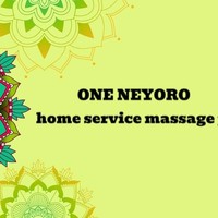 Masseuse One Neyoro Home Service Massage Masseuse One Neyoro Home Service Massage