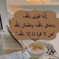 Masseuse Gali Alsoom Alshazly Masseuse Gali Alsoom Alshazly