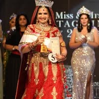 Masseuse Amruta Fashion Masseuse Amruta Fashion