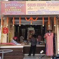 Masseuse GURU KIRPA Hosiery Masseuse GURU KIRPA Hosiery