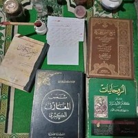 Masseuse الشيخ حسن الصوفي Masseuse الشيخ حسن الصوفي