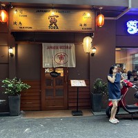 Masseuse Nguyễn Ly Masseuse Nguyễn Ly