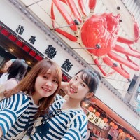 Masseuse Phuong Pizama Masseuse Phuong Pizama